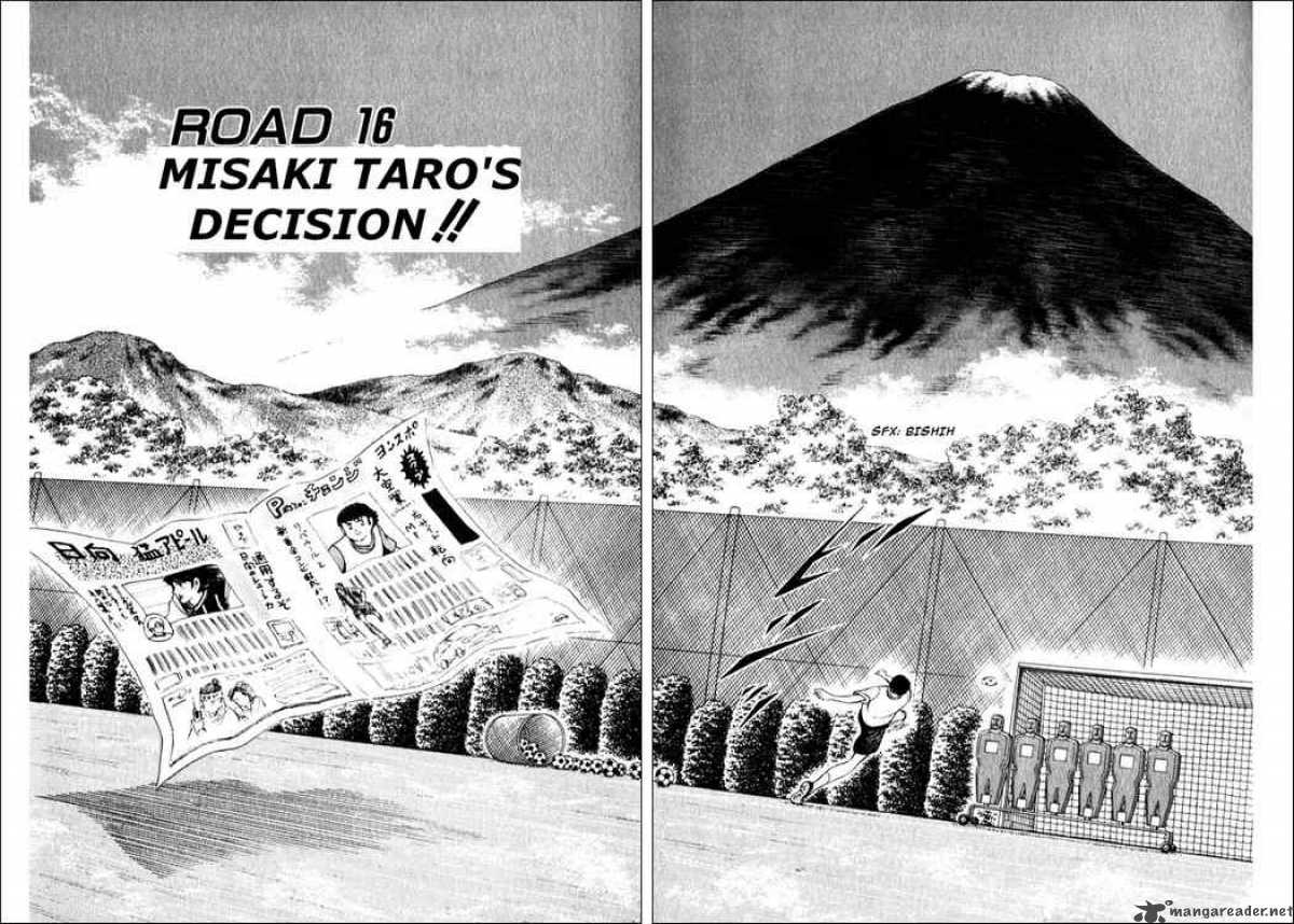 Captain Tsubasa Road To 2002 16 2