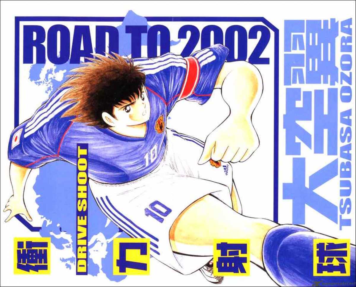 Captain Tsubasa Road To 2002 29 18