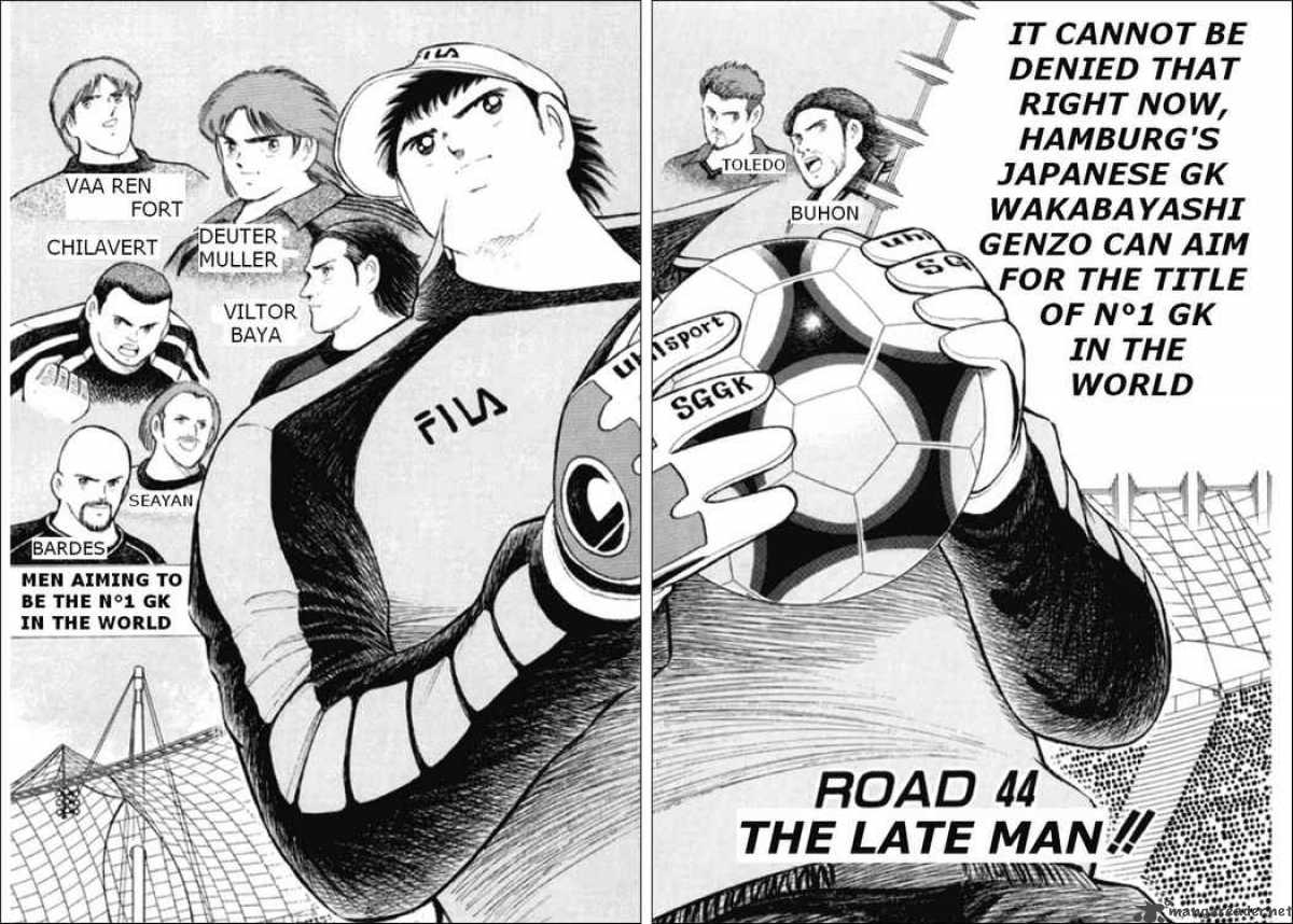 Captain Tsubasa Road To 2002 44 2