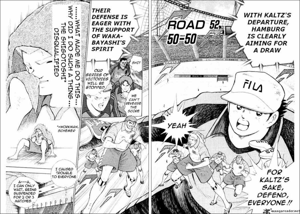 Captain Tsubasa Road To 2002 52 1