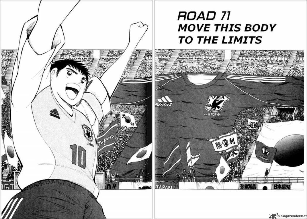 Captain Tsubasa Road To 2002 71 2