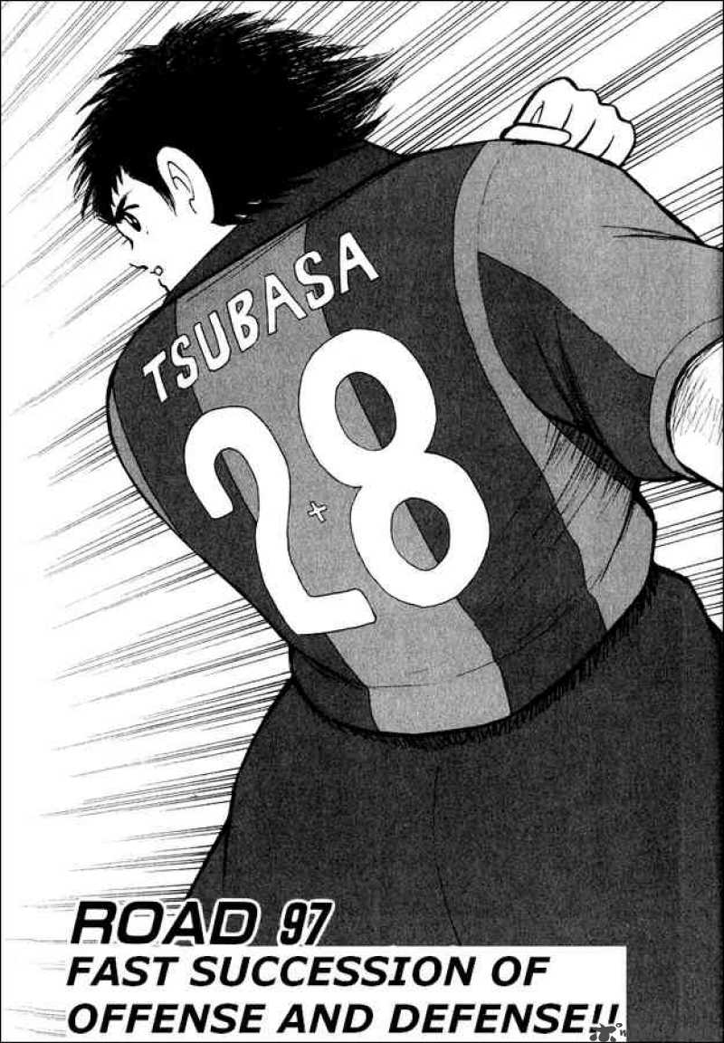 Captain Tsubasa Road To 2002 97 1