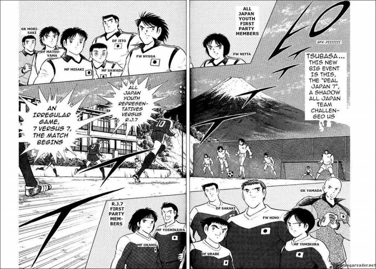 Captain Tsubasa World Youth 14 11