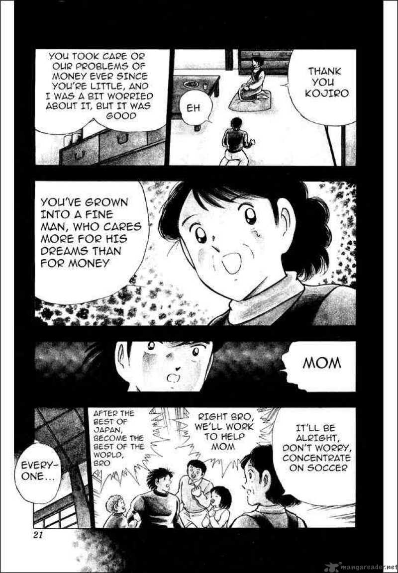 Captain Tsubasa World Youth 15 12