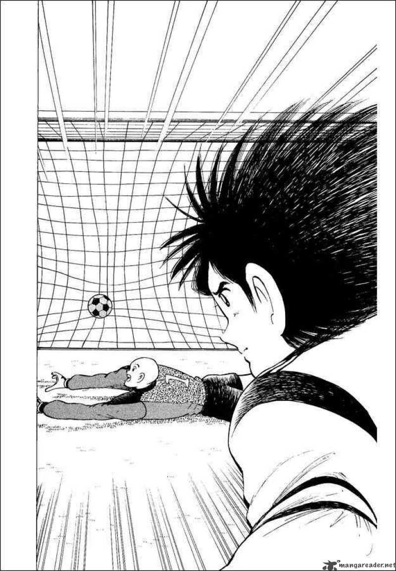 Captain Tsubasa World Youth 15 15