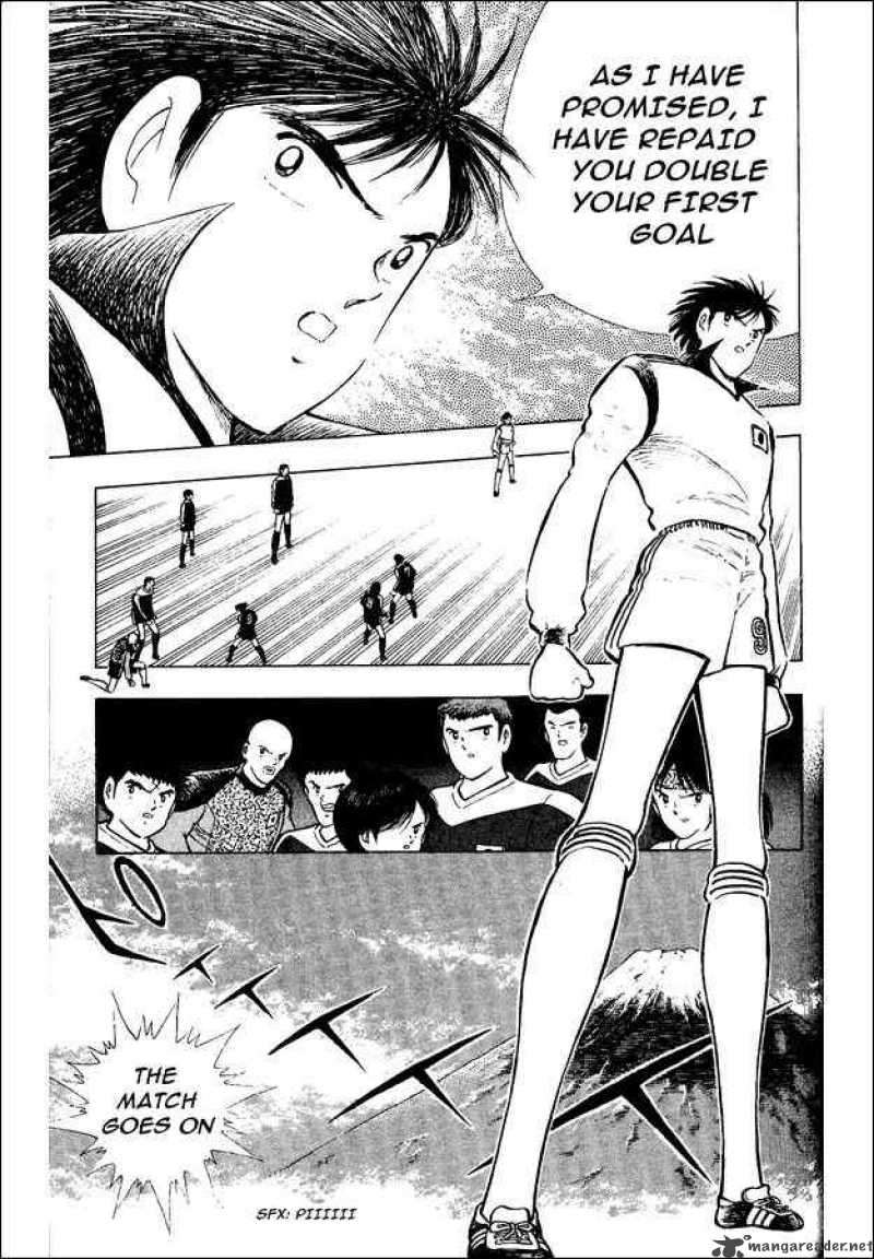 Captain Tsubasa World Youth 15 16