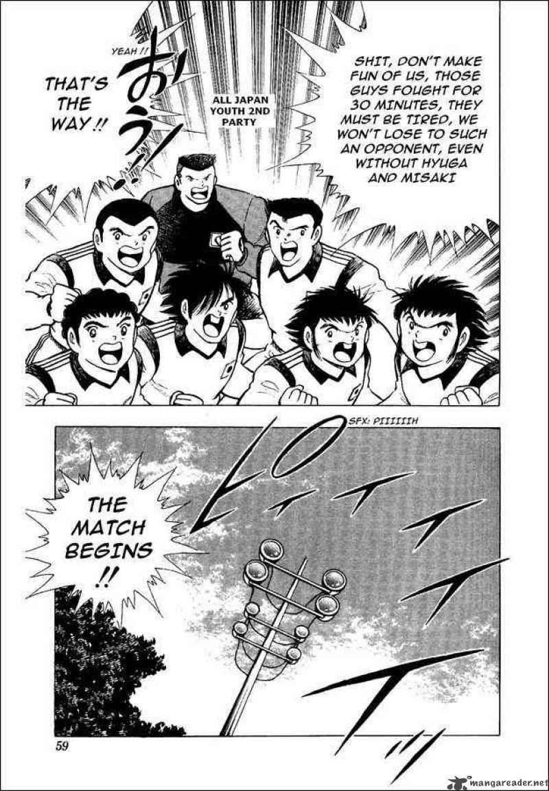 Captain Tsubasa World Youth 15 36