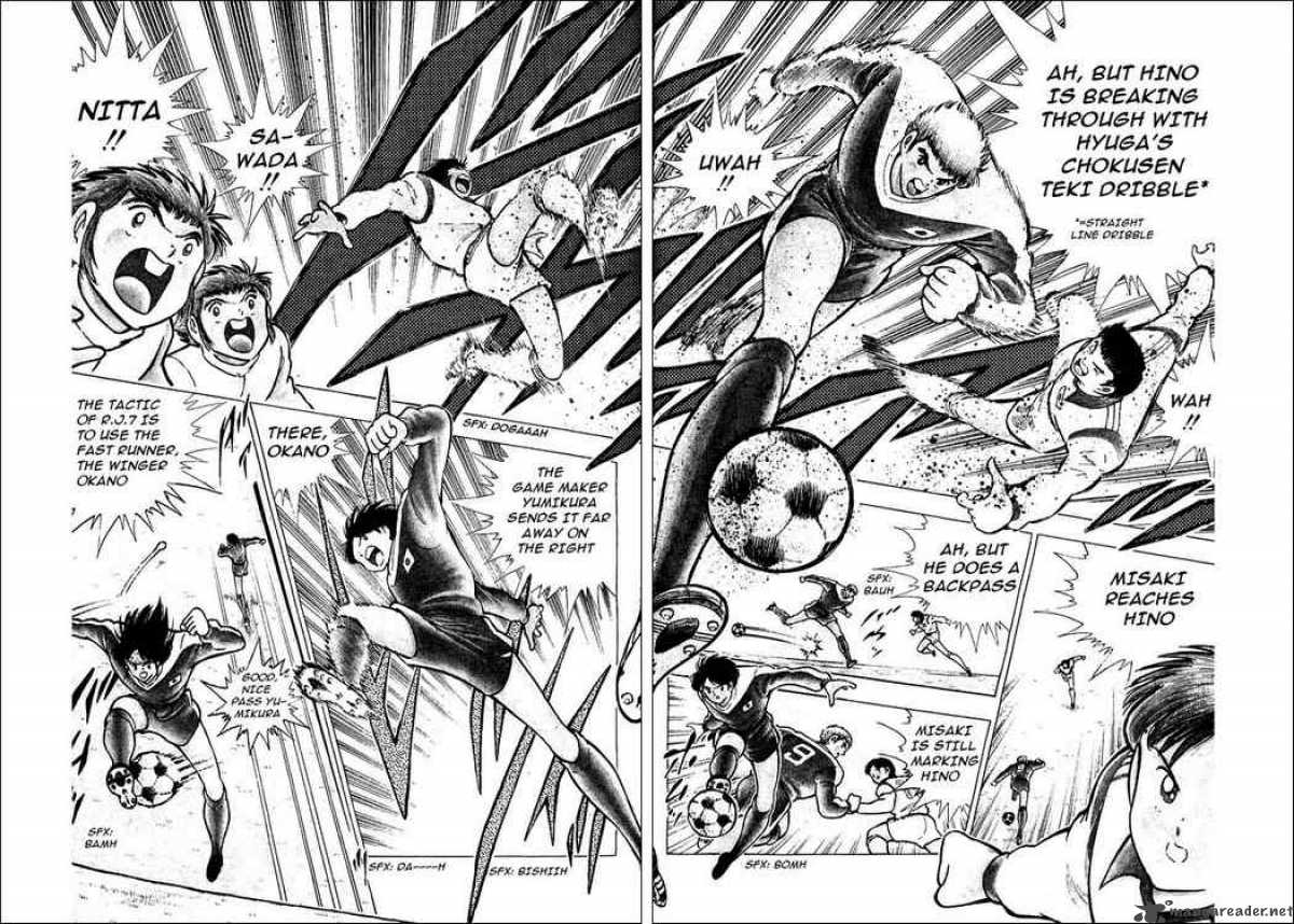 Captain Tsubasa World Youth 15 9