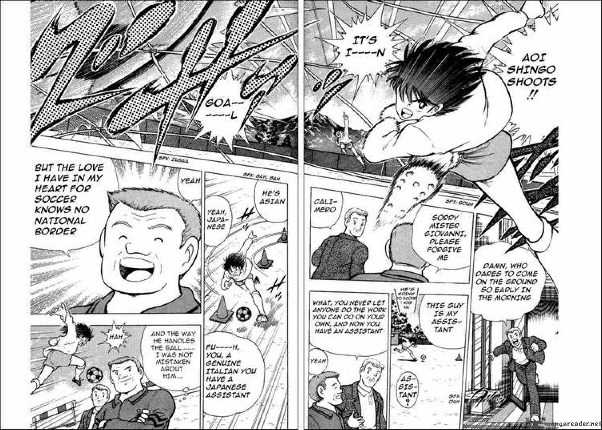 Captain Tsubasa World Youth 2 10