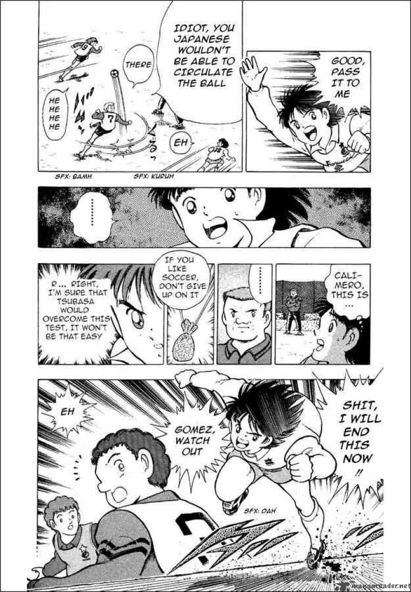 Captain Tsubasa World Youth 2 17