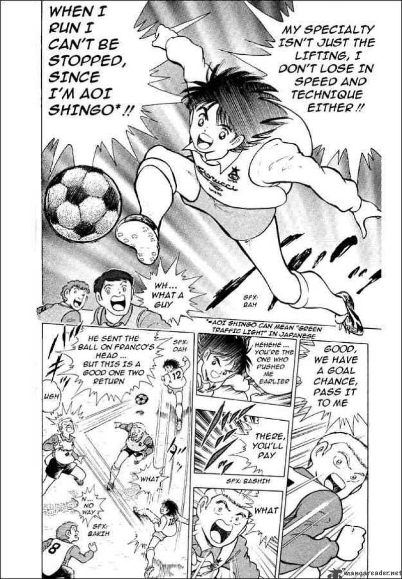 Captain Tsubasa World Youth 2 20