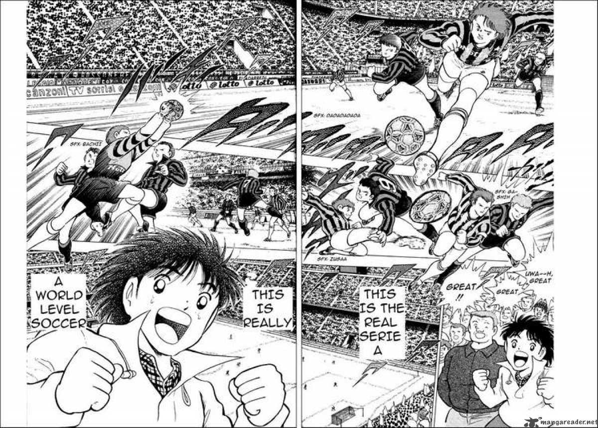 Captain Tsubasa World Youth 2 8