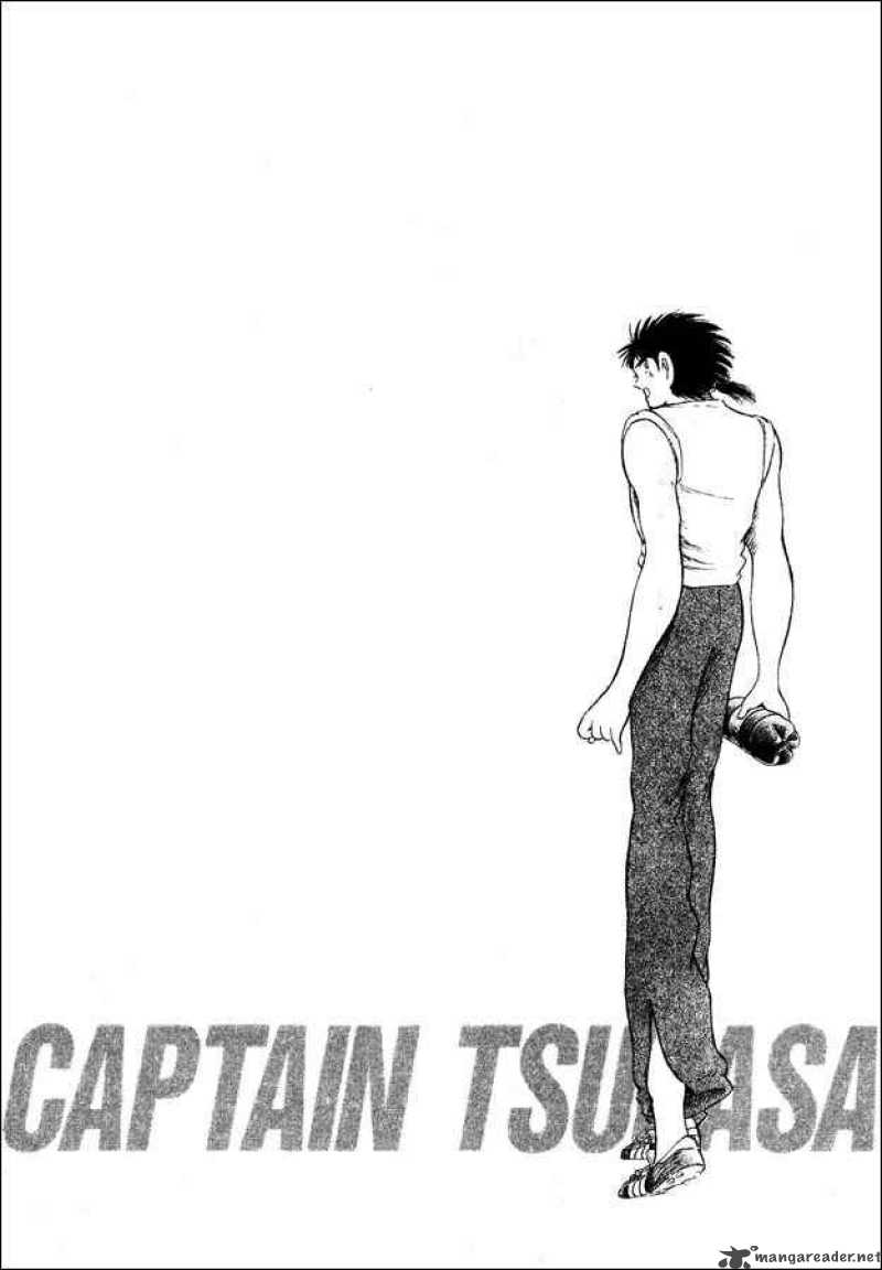 Captain Tsubasa World Youth 27 32