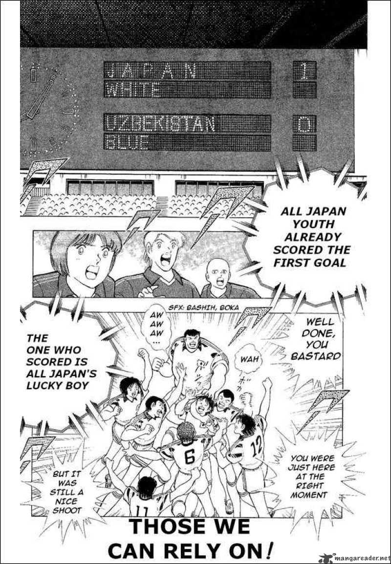 Captain Tsubasa World Youth 31 2