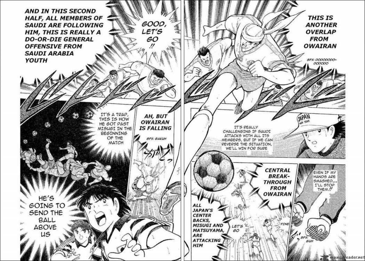 Captain Tsubasa World Youth 34 15