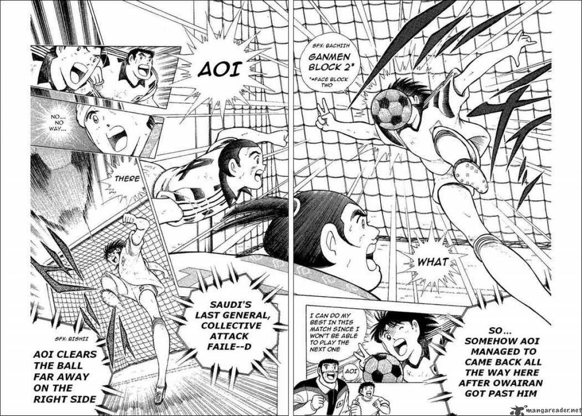 Captain Tsubasa World Youth 34 22