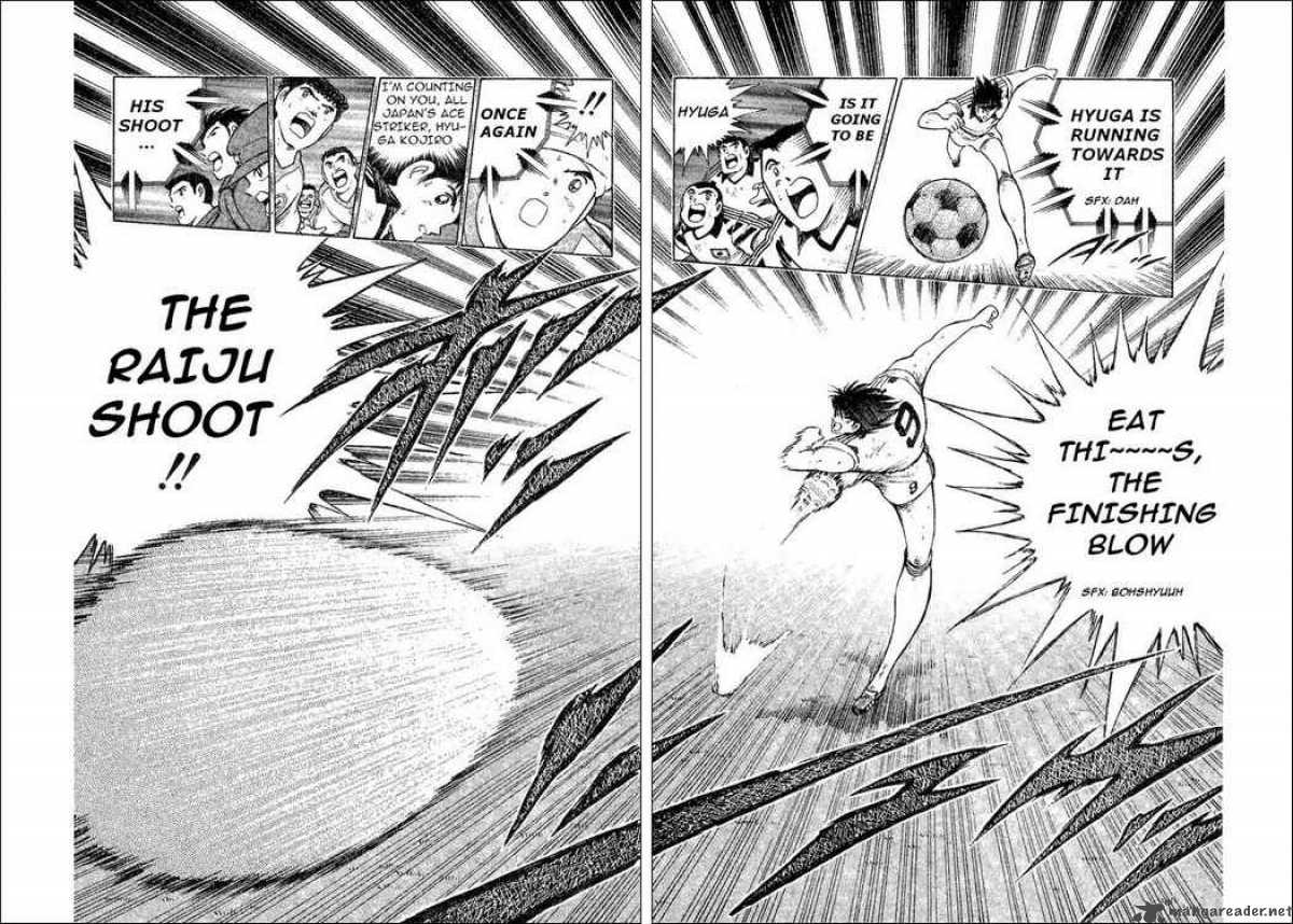 Captain Tsubasa World Youth 34 26