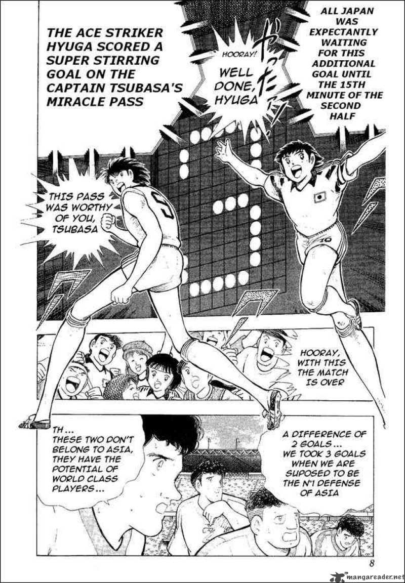 Captain Tsubasa World Youth 34 3