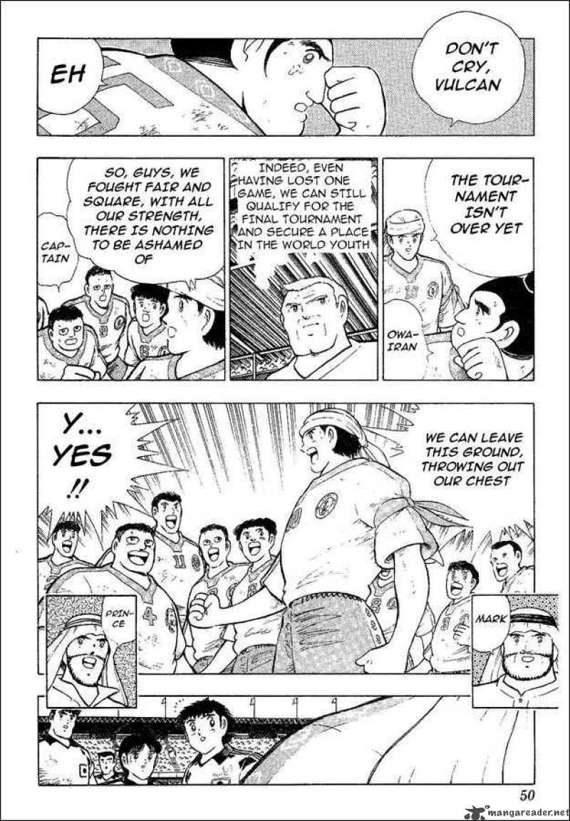 Captain Tsubasa World Youth 34 33