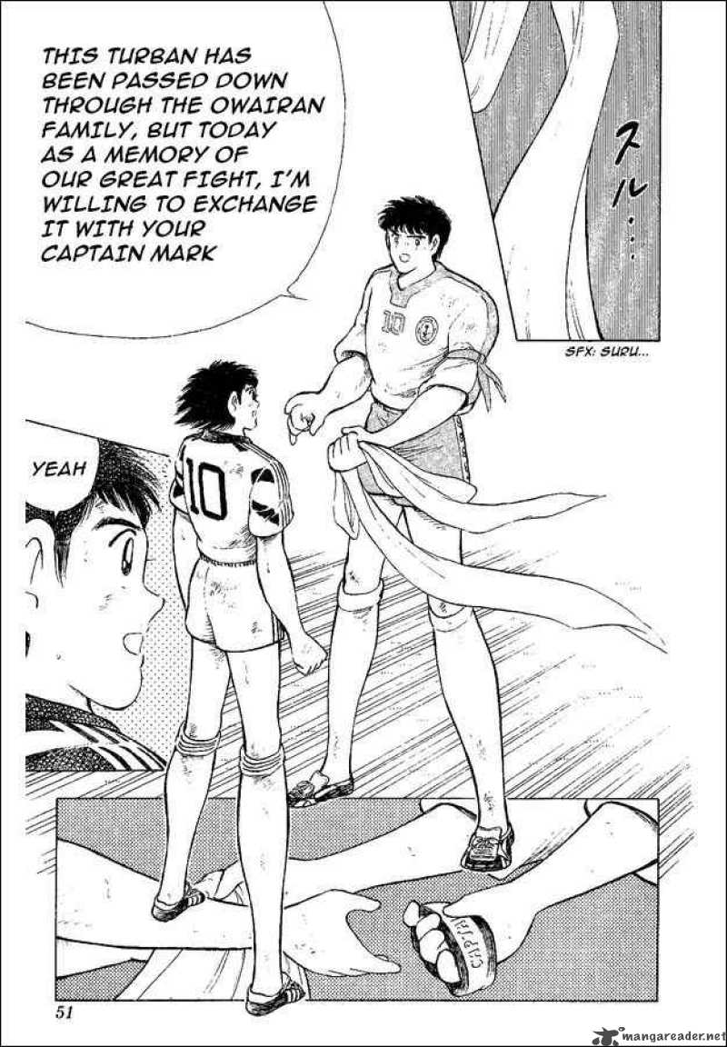 Captain Tsubasa World Youth 34 34