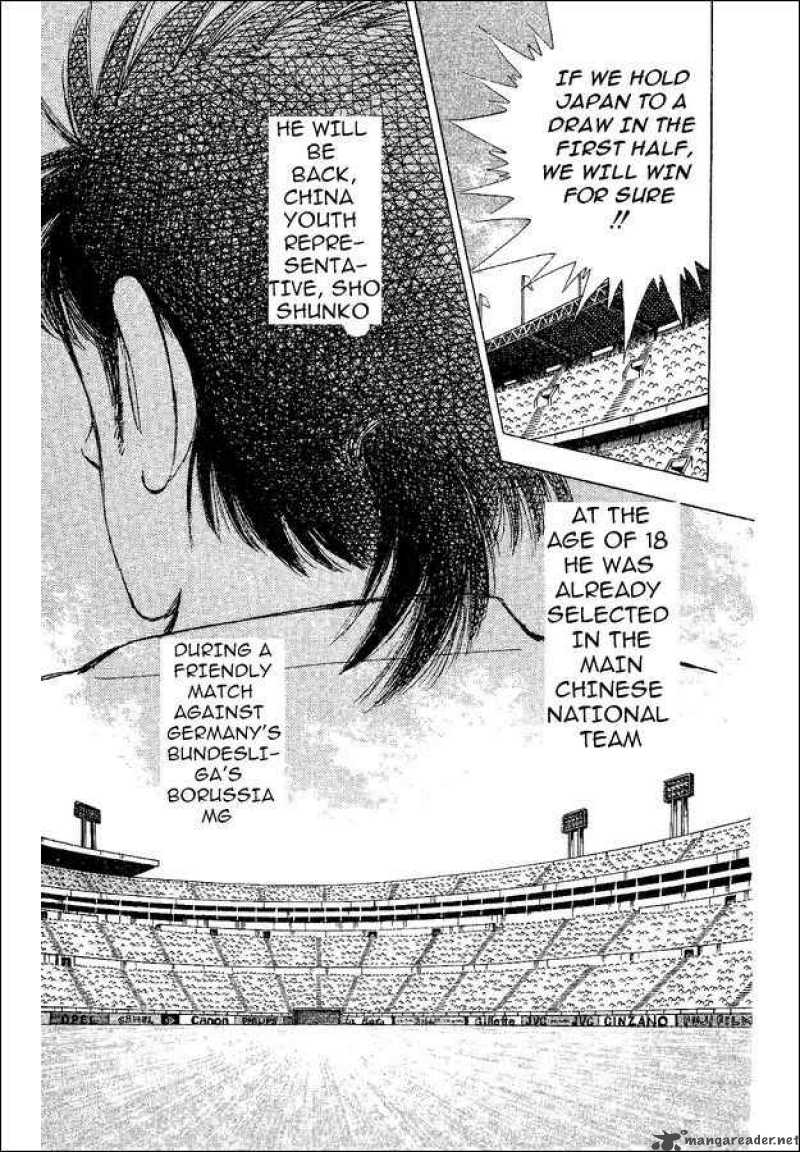 Captain Tsubasa World Youth 34 37