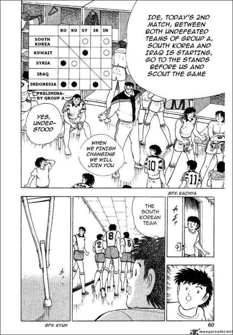 Captain Tsubasa World Youth 34 40