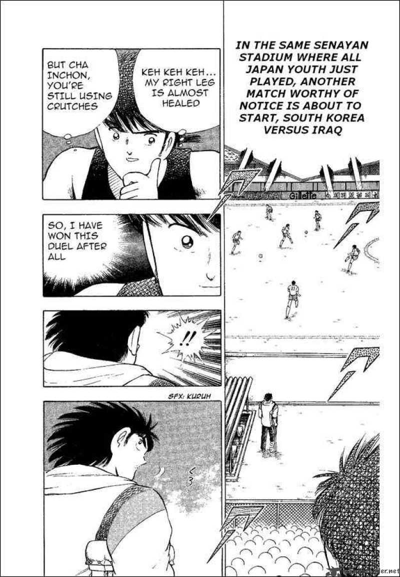 Captain Tsubasa World Youth 34 42