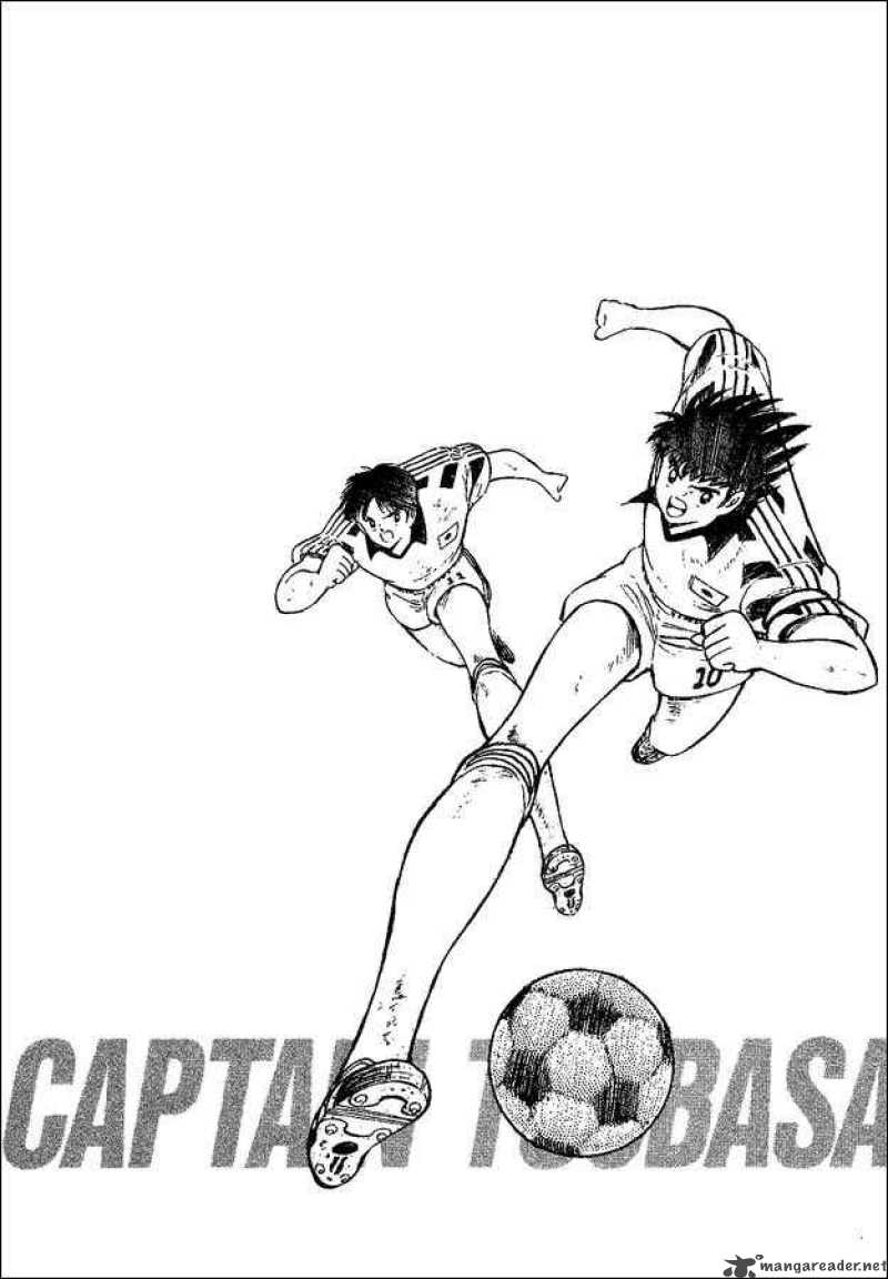 Captain Tsubasa World Youth 34 45