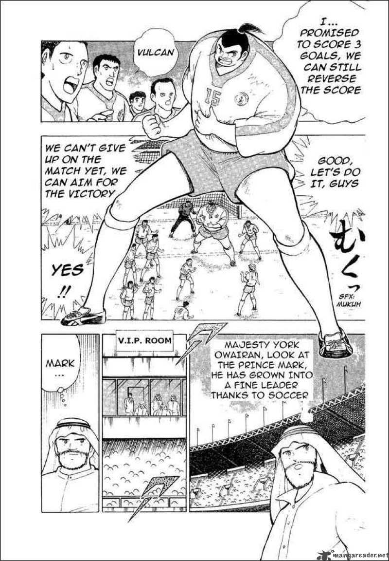 Captain Tsubasa World Youth 34 5