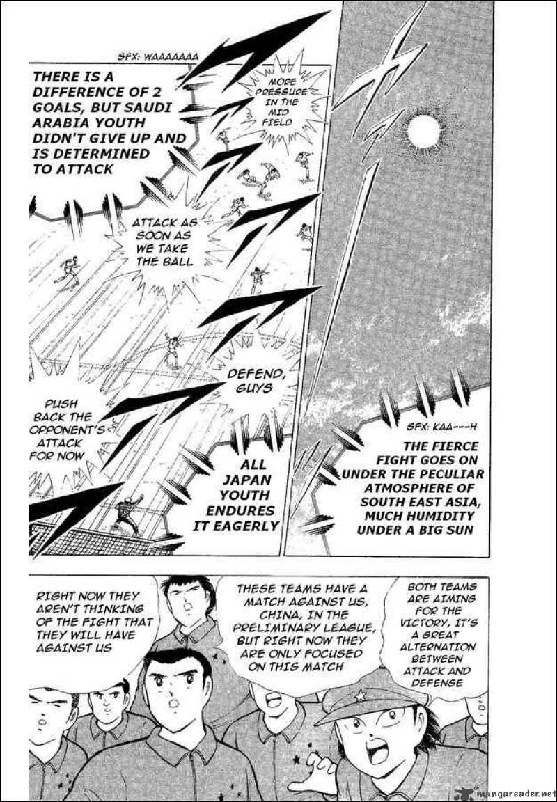 Captain Tsubasa World Youth 34 6