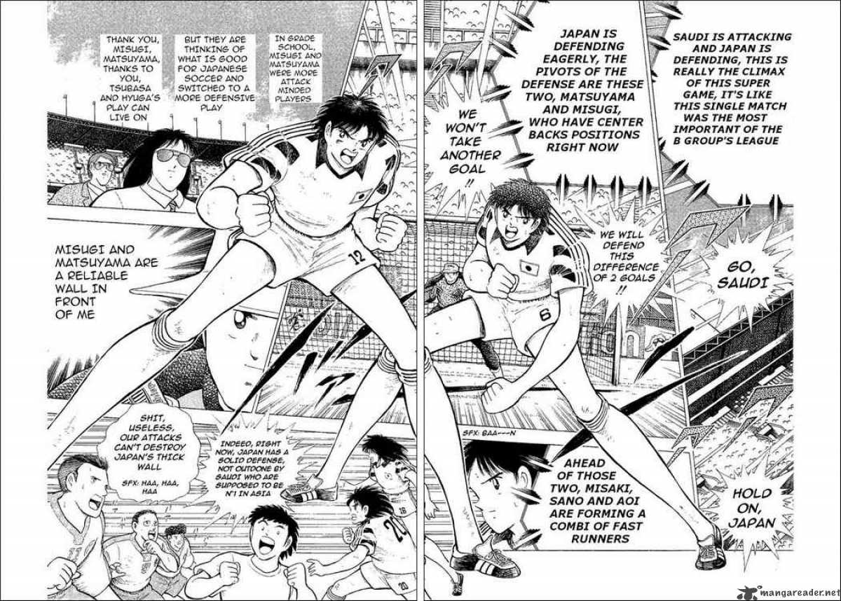 Captain Tsubasa World Youth 34 7