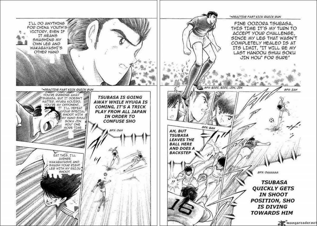 Captain Tsubasa World Youth 38 11