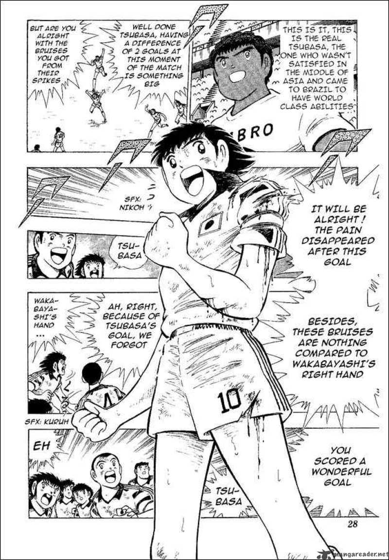 Captain Tsubasa World Youth 38 17