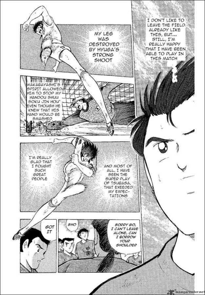 Captain Tsubasa World Youth 38 19