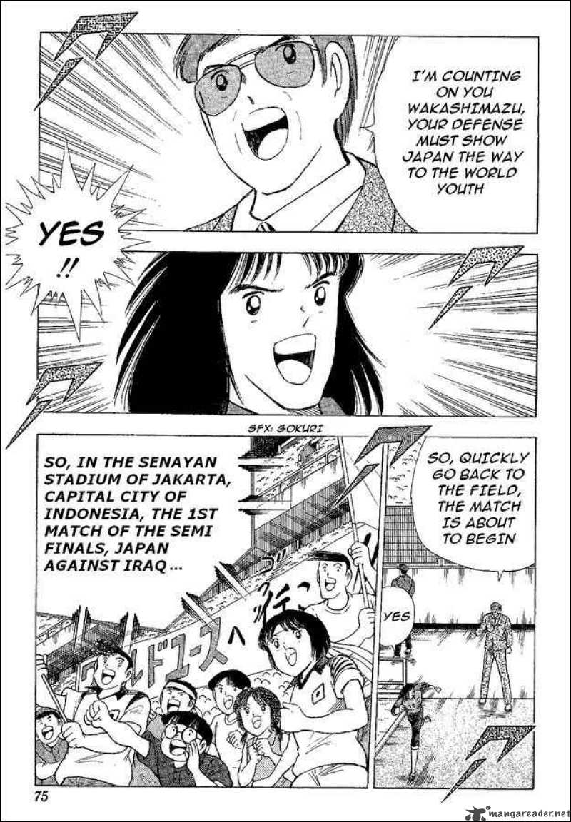 Captain Tsubasa World Youth 40 8