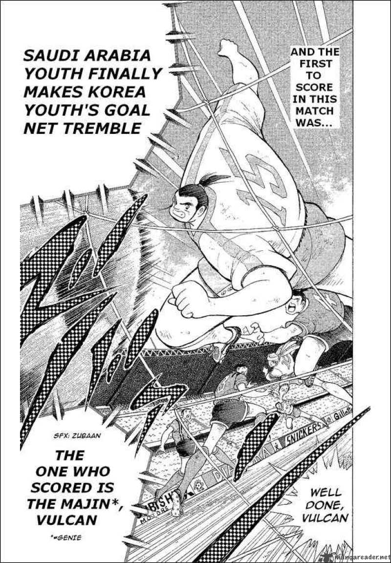Captain Tsubasa World Youth 42 13