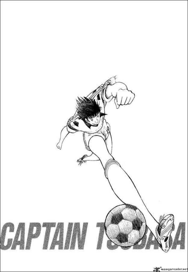 Captain Tsubasa World Youth 42 16