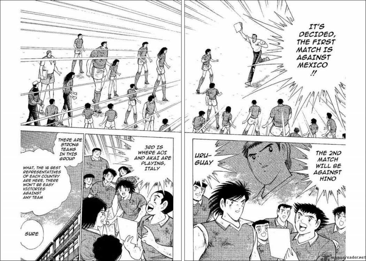 Captain Tsubasa World Youth 48 7