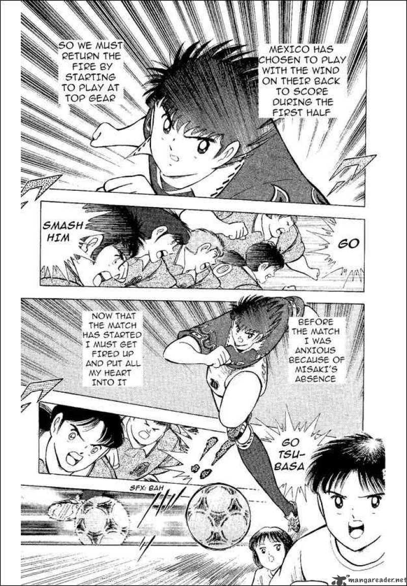 Captain Tsubasa World Youth 52 16