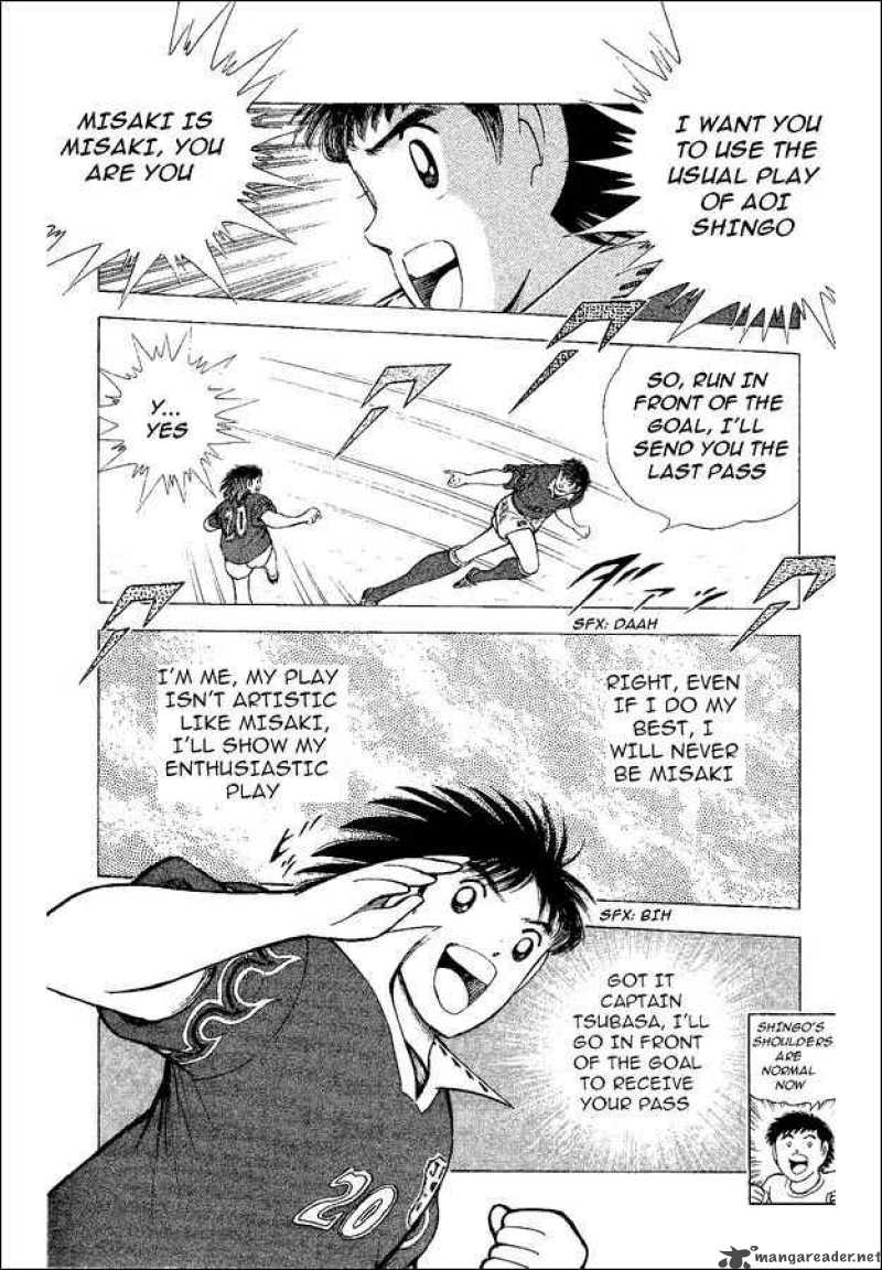 Captain Tsubasa World Youth 52 21