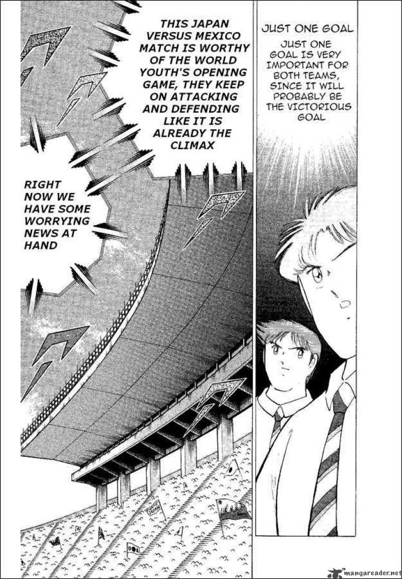 Captain Tsubasa World Youth 52 45