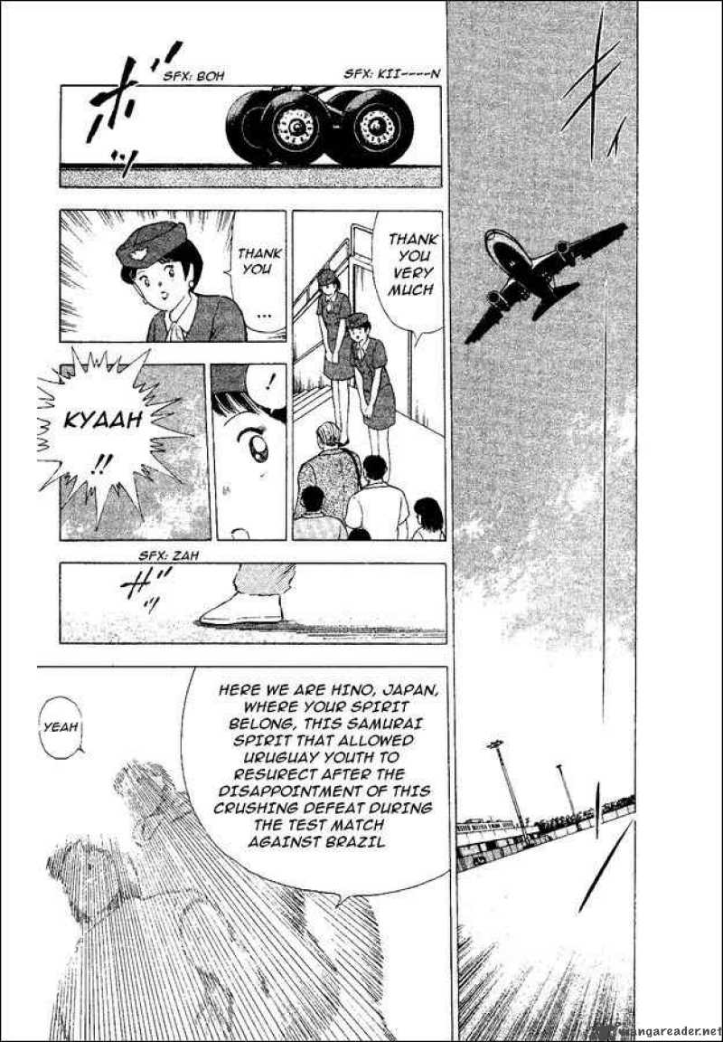 Captain Tsubasa World Youth 52 47