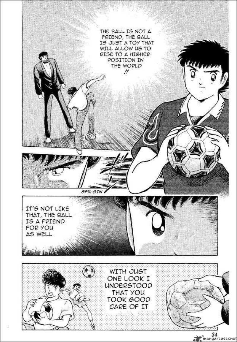 Captain Tsubasa World Youth 52 5