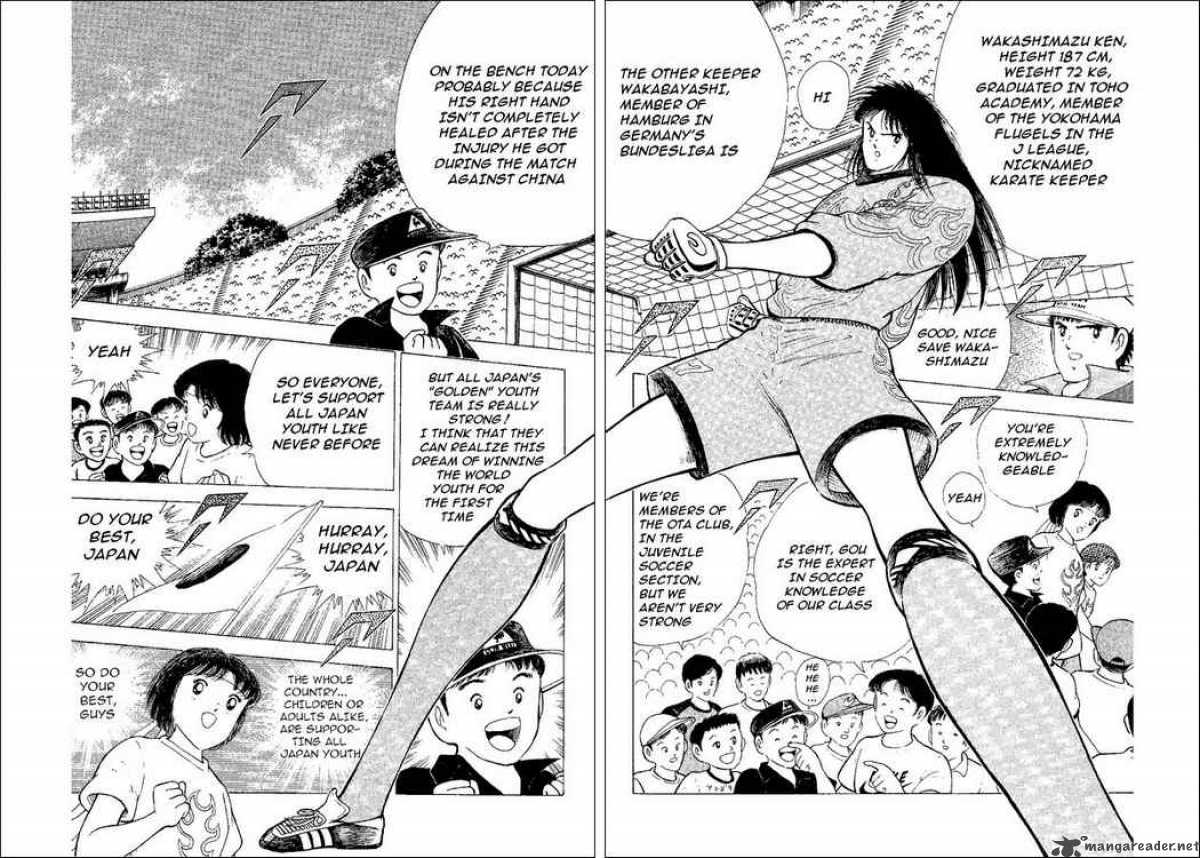 Captain Tsubasa World Youth 52 59