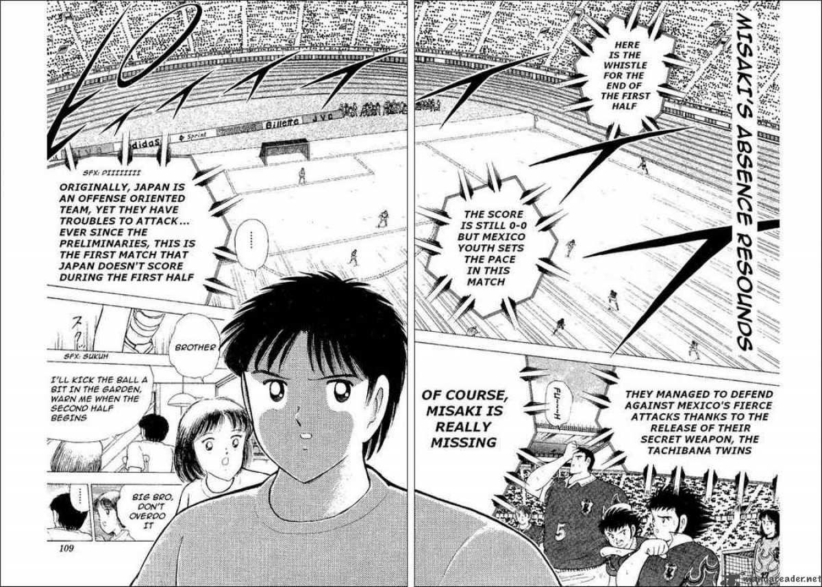 Captain Tsubasa World Youth 52 61