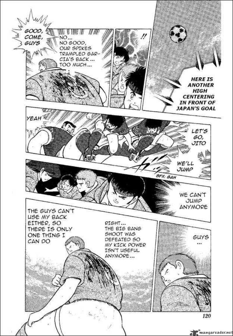 Captain Tsubasa World Youth 52 70