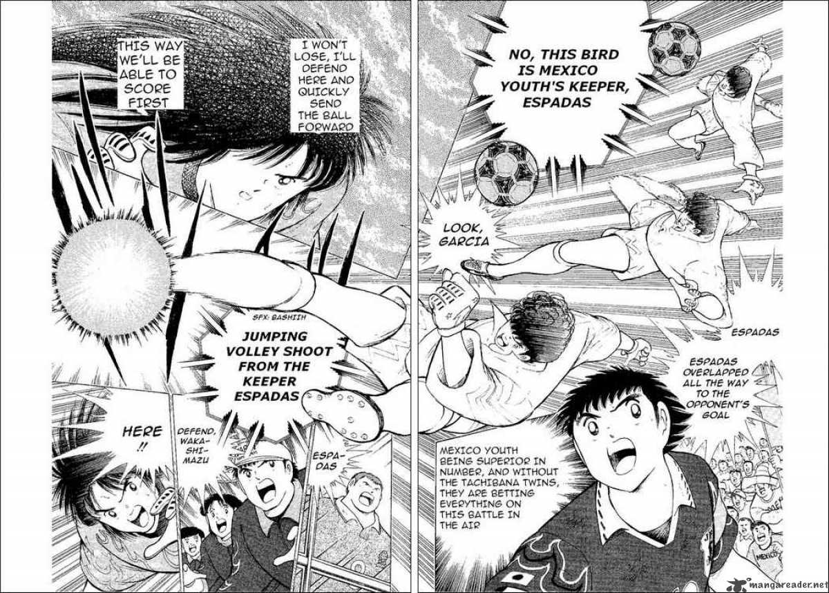 Captain Tsubasa World Youth 52 83