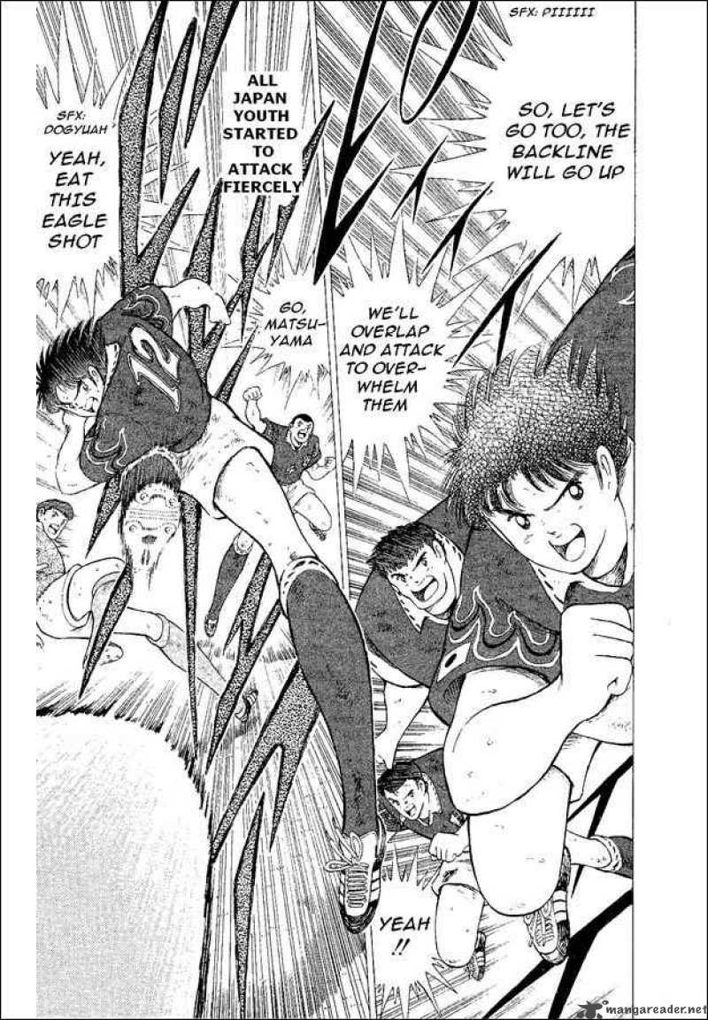 Captain Tsubasa World Youth 52 89