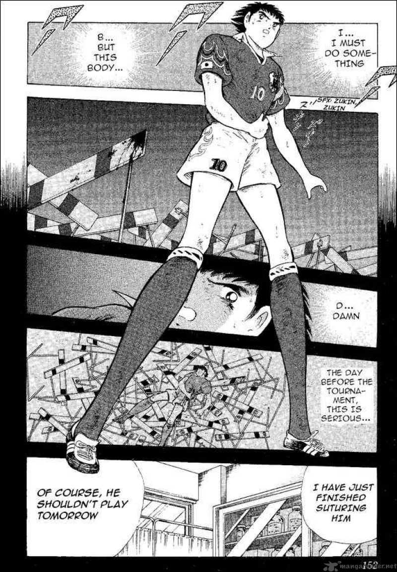 Captain Tsubasa World Youth 52 94