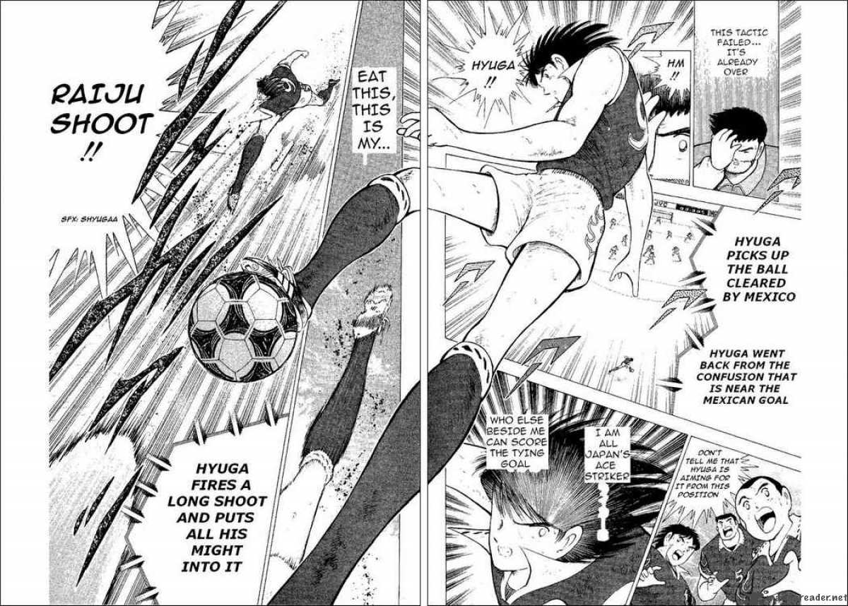 Captain Tsubasa World Youth 52 96